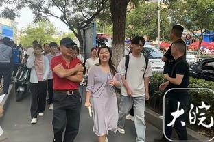 必威app精装版苹果版怎么下载截图2